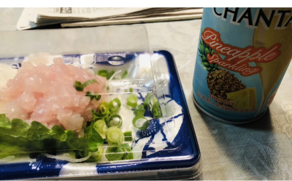 ラオックスホールディングス(株)【8202】 冷凍パインより🍍ドリンク 焼き魚より朝獲れ刺身