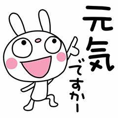 第一三共(株)【DSNKY】 今日も誰もいない&hellip;🥴。 おはよう😮&zwj;💨。 第一三共、ジワジワと上げて行きましょう。とりあえず3500円☺️。