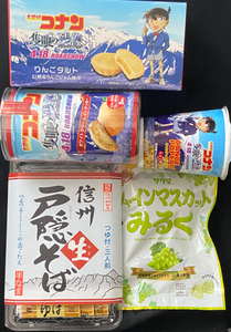 (株)タカチホ【8225】 【　株主優待　到着　】　選択した　自社オリジナル商品(菓子他)詰合せ５点　(2,500円相当)　ー。