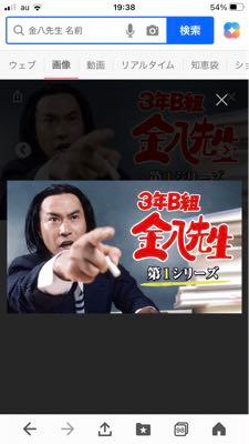 ホワイトさんの部屋