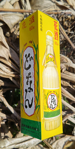 オレンジ 保険屋さんが、親の代からで・・・なかなかやめる！とは言い辛くて、私も担当の言いなり羊です。 しかし、保険屋さんも、担当の方がどういう人かで変わってきますね~数年に１度担当が変わるんですが、いい人に当たるといいのですが、あまり良くもない人に限って保険の内容とか半端覚えだったり、提案書に書いてあるのに否定したり、そこを突っ込んで聞いたら、今は出来ますが将来的に出来なくなります。って💦更に言うと、それが出来なくなったって未だに聞きませんが・・・。 でも、若い頃から掛けている同社の個人年金が、インデックスファンドと共に老後資金に役立ってくれそう（笑） 県民共済も割り戻しがあるし、ホントに保険部分のみっていう感じで、いいですね~  ＞いきなり誰や！？ ＞最近泥棒がおる&hellip; wwwいきなり不審者扱い💦 私も似たような経験があります。 業界団体の持ち回りの役員をしていたときに、団体の会長の御尊父様がお亡くなられ、私は用事があったので、お葬式前にお邪魔したら 会長の弟が厳しい表情で近寄ってきて、「どちらさまですか？」その弟とも面識のあるハズなのに香典泥棒じゃないか、というように警戒💦名前を告げると、人が変わったように柔和な表情に・・・葬儀屋が最近香典泥棒が多いから気を付けて、とでも言ってたのかも。  今から晩ご飯ですか、私は寝る直前にご飯を食べると胃がもたれるような感じがします。お疲れ様です。  今日の商況、インデックスファンドはほぼ変わりませんでしたが、持ち株が上げました。中でも増配、株式分割、優待充実を時間外に発表した銘柄があり、明日も期待出来そう⤴。今のところPTSでも11％の上げ😀  どなん60の箱、まだありました。中身はないけど・・・