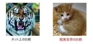 (株)ジーエヌアイグループ【2160】 はあ～～☆今ごろ現物とか  バカいりゅし寝るか♪♪♪    (｡-&omega;-｡)