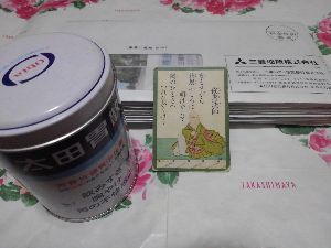 (株)ビジョナリーホールディングス【9263】 個人的に大好きな俊恵法師が平安時代にこの株を買ったとしたら❗ こう歌うでしょうね❗ 【チーズでも 食べたいチーズ ラクレット】❗