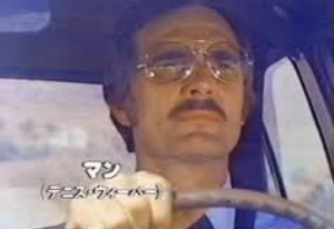 (株)ビジョナリーホールディングス【9263】 おはようございます。