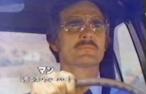 (株)ビジョナリーホールディングス【9263】 おはようございます。