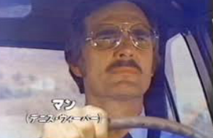 (株)ビジョナリーホールディングス【9263】 ただいま。