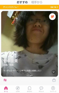 (株)ビジョナリーホールディングス【9263】 リラクゼーションマッサージしたり、買い物代行したり、コロナ遺伝子キット売ったりと、社員は色々と大変だな（笑）