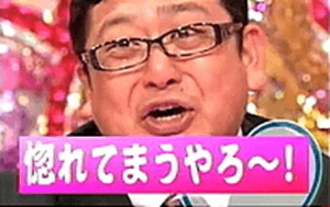 ウインテスト(株)【6721】 昨日叩かれた重い価格帯越えとるやないか、地味にやることやっとるやないか～
