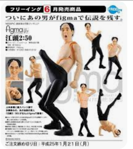 ウインテスト(株)【6721】 月曜日～　ど～んっと来るのか？