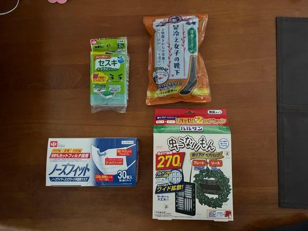 レック(株)【7874】：掲示板 - Yahoo!ファイナンス