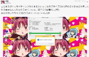 ★佐倉杏子の株部屋 PART3 リッピング?(´・ω・`)