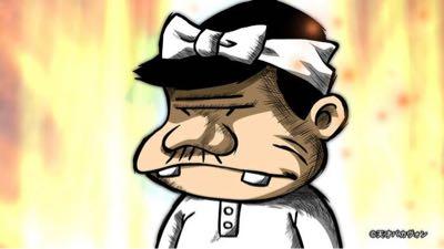 アリババ集団控股有限公司【BABA】 ア、ア、アント上場は来るのか❗️ そうなると、売るの反対の反対の反対なのだ❗️