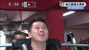 (株)ＡＣＣＥＳＳ【4813】 他は全部マイテンの中、プラス引けお疲れ様😁 また明日だよー😁