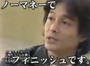 (株)ＡＣＣＥＳＳ【4813】 ・・という事で、前場は残念ながら