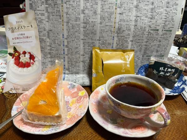 東和フードサービス(株)【3329】 さが美人いただきました。美味しい😋ですよ。