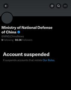 |дﾟ)。。。 中国国防省プロパガンダ用アカ