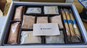 ホッカンホールディングス(株)【5902】 いただきます